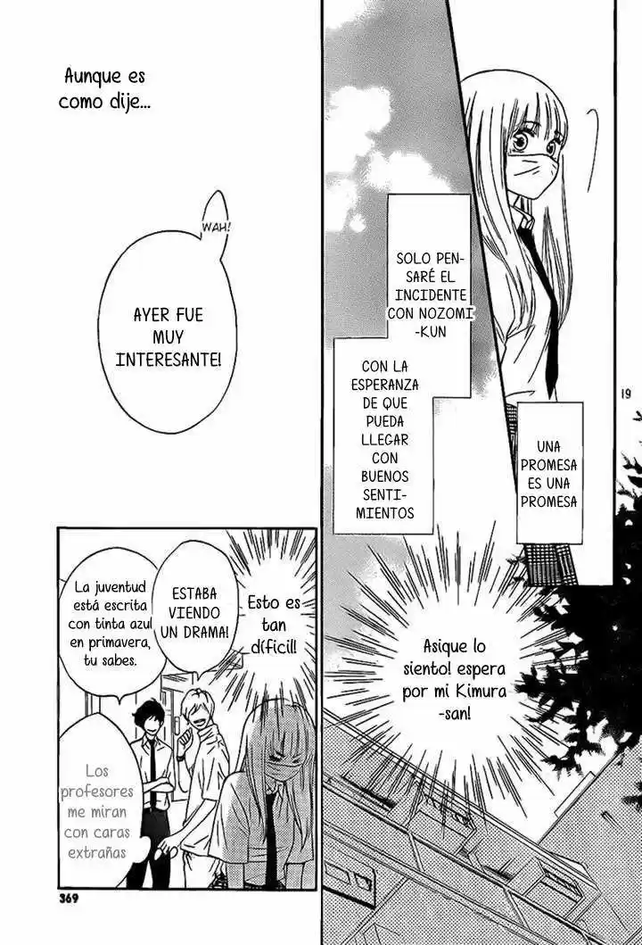 Nakanmon! capítulo 15, página 19