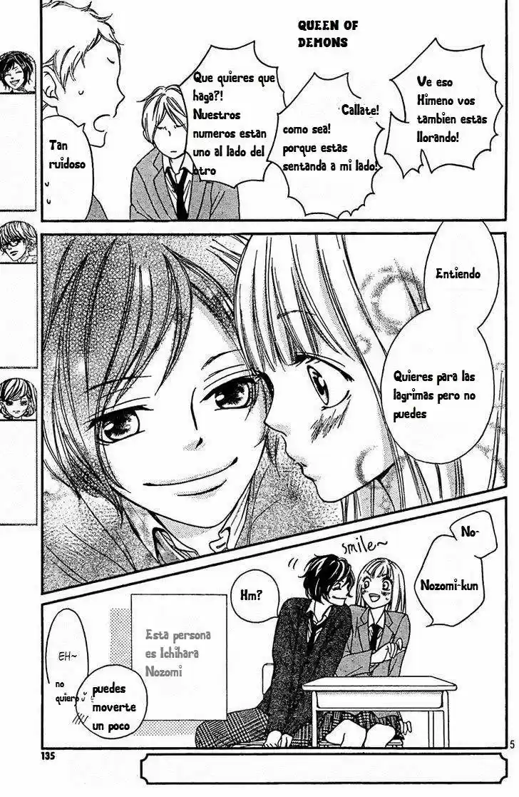 Nakanmon! capítulo 2, página 5