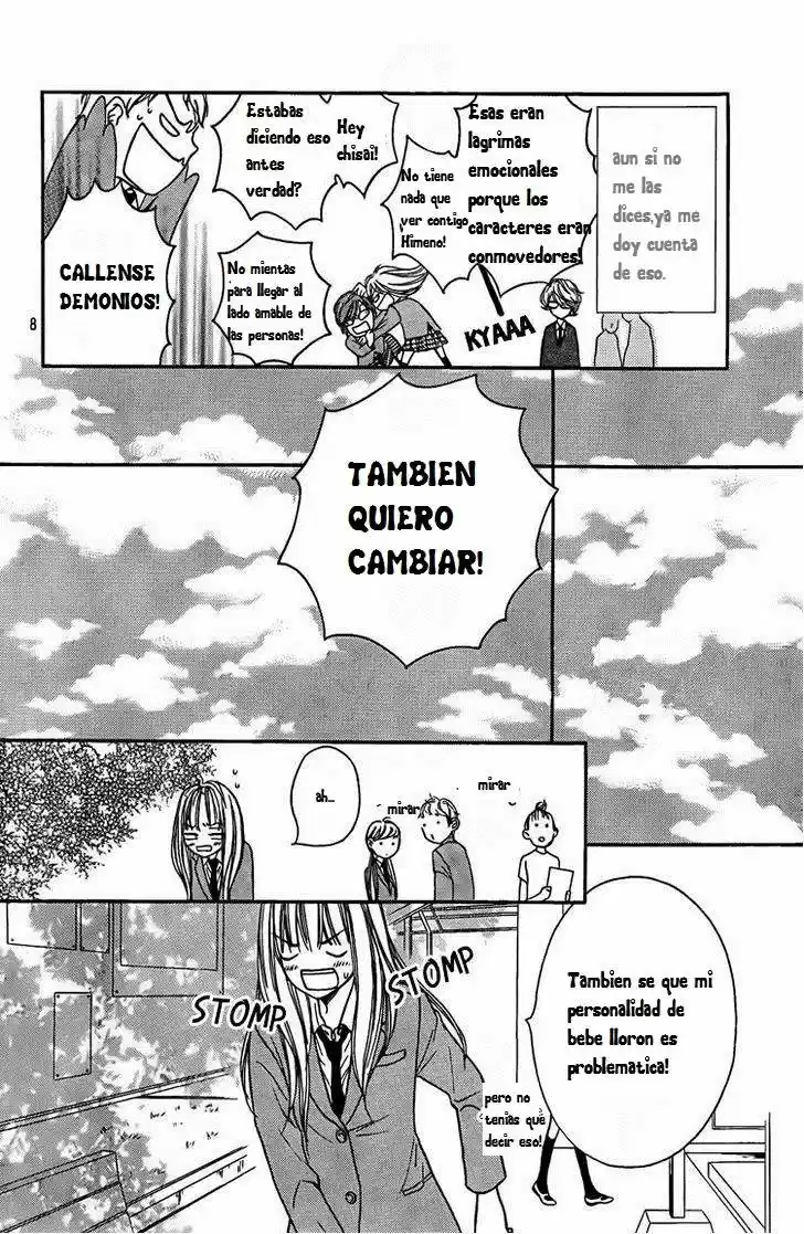 Nakanmon! capítulo 2, página 8
