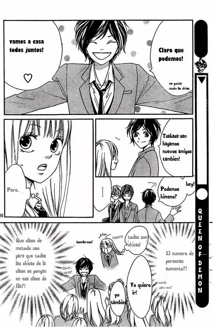 Nakanmon! capítulo 2, página 16