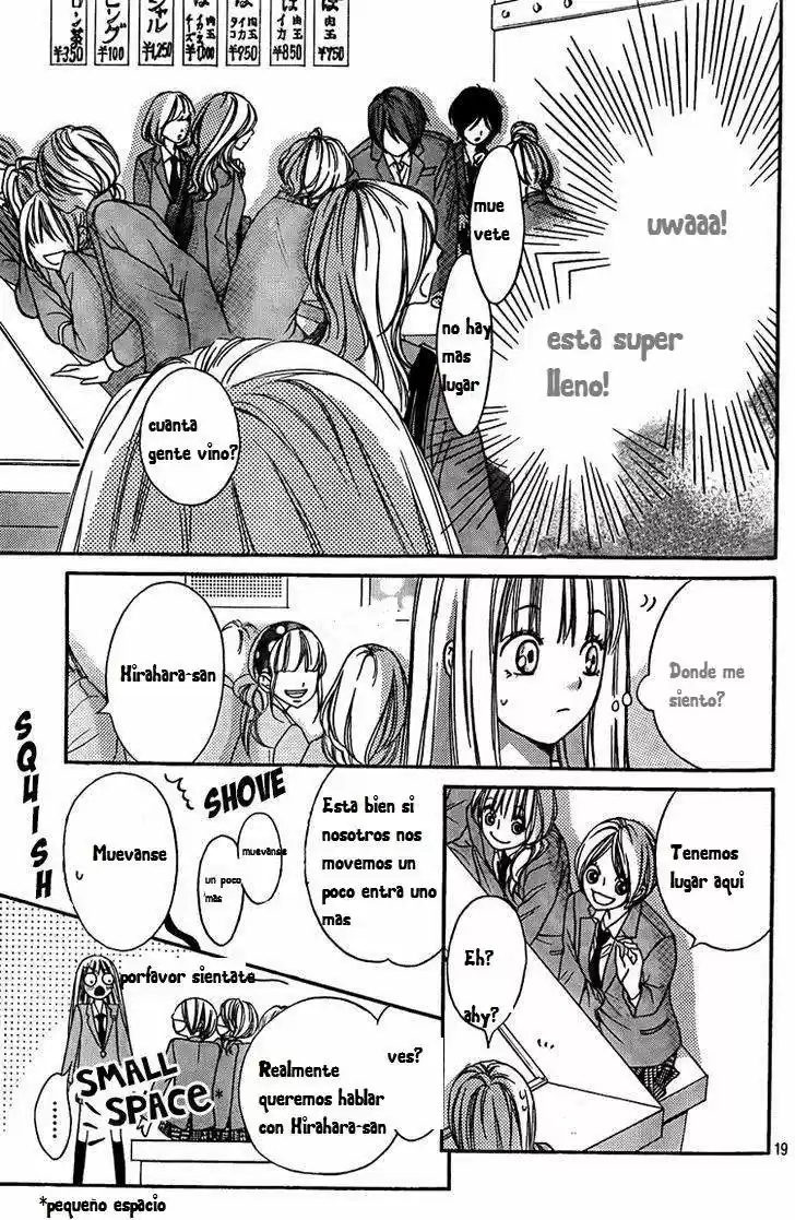 Nakanmon! capítulo 2, página 19