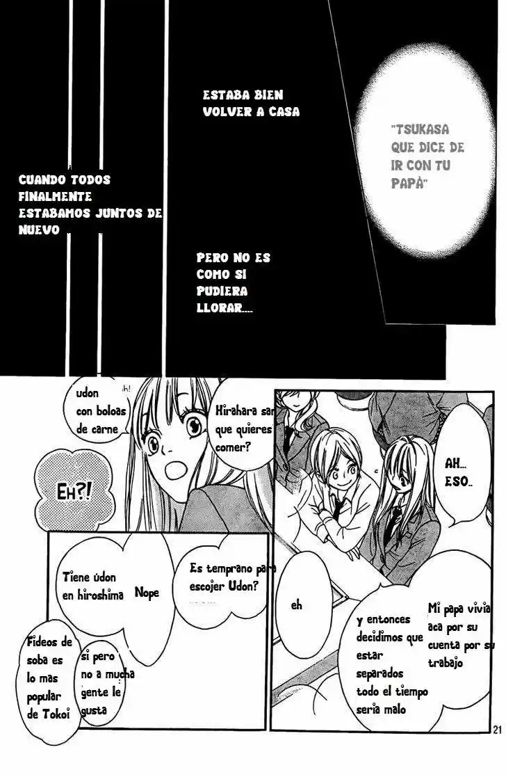 Nakanmon! capítulo 2, página 21