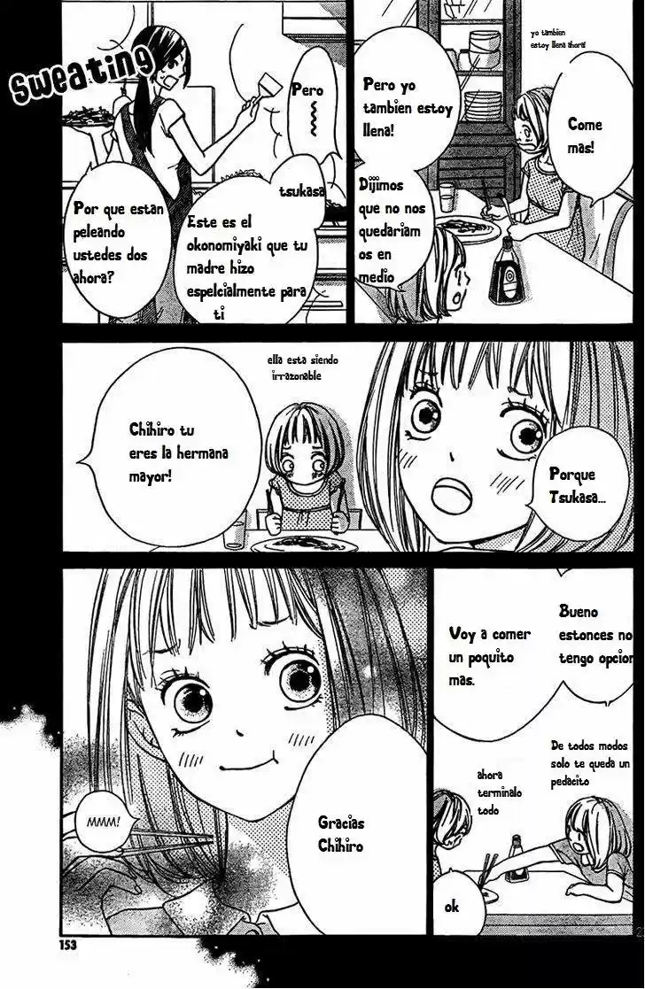 Nakanmon! capítulo 2, página 23