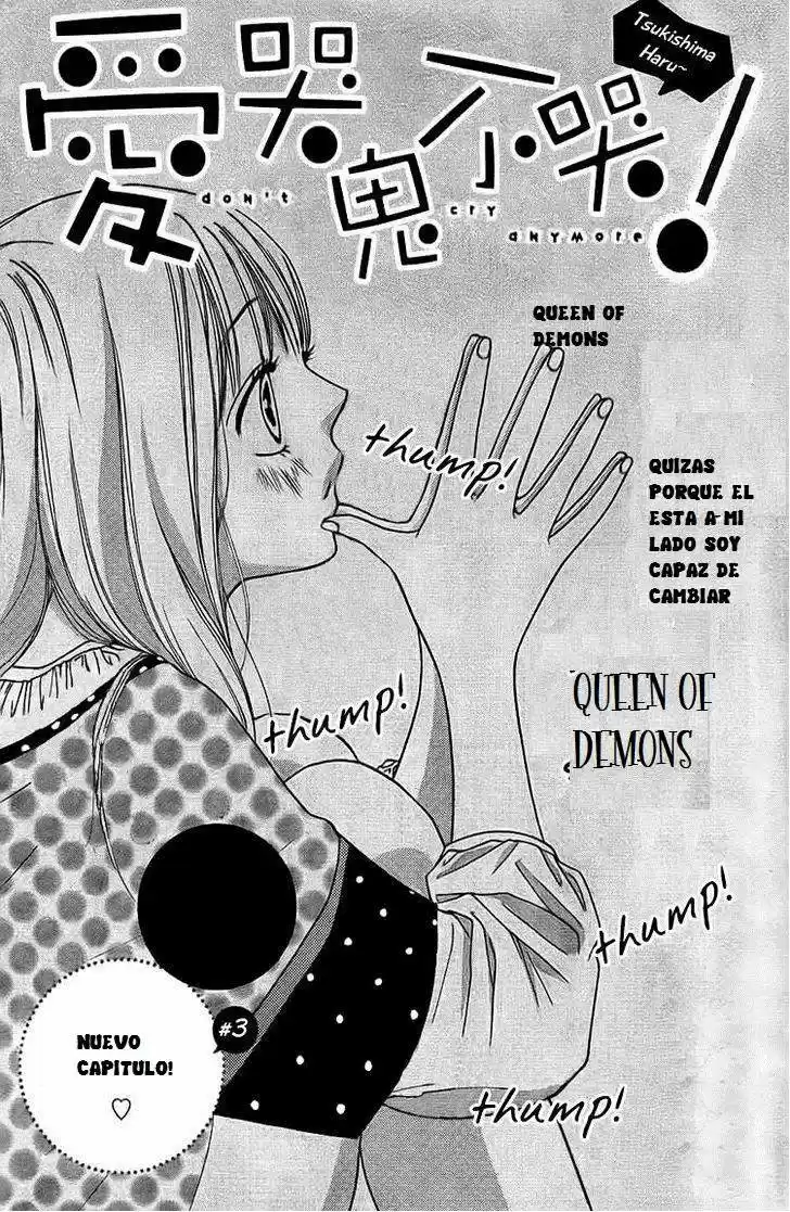 Nakanmon! capítulo 3, página 1