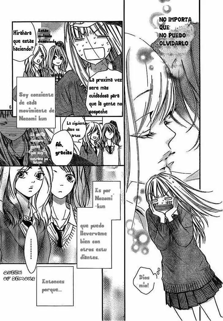 Nakanmon! capítulo 3, página 6
