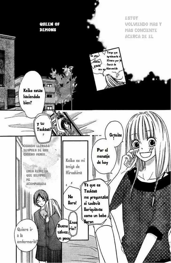 Nakanmon! capítulo 3, página 7