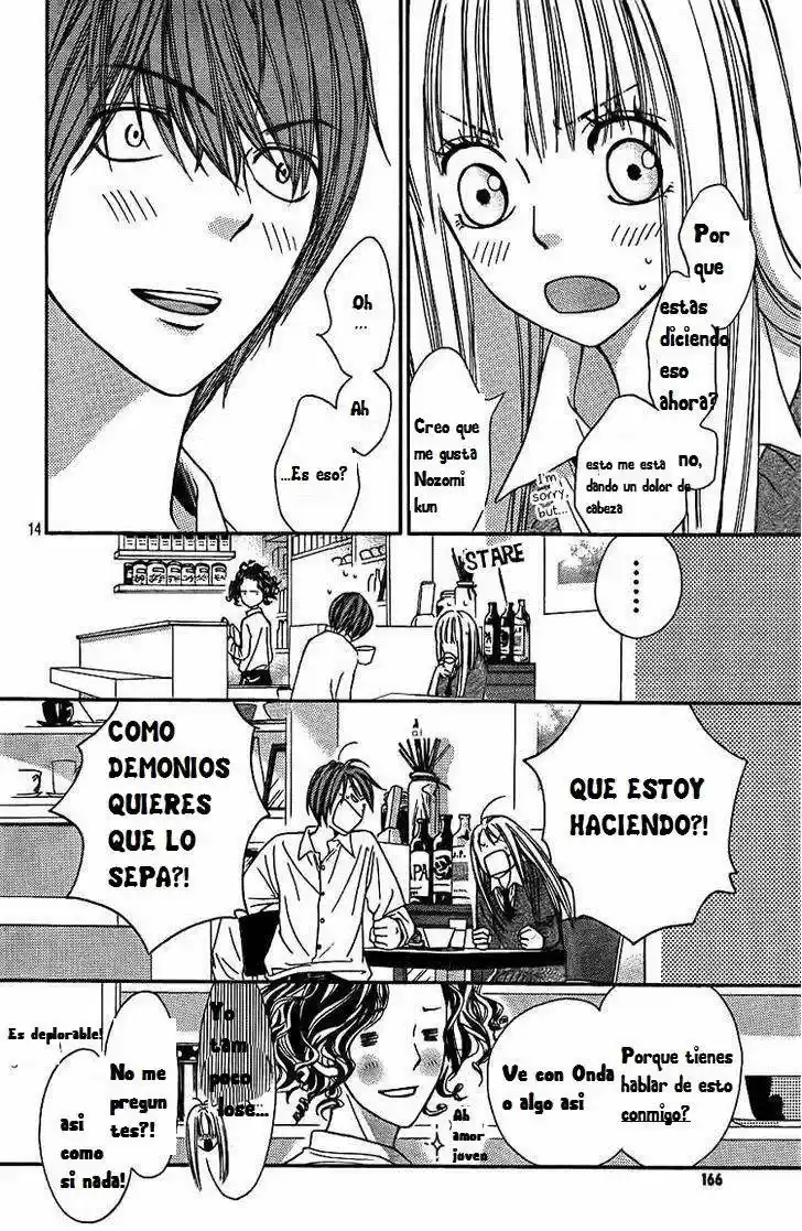 Nakanmon! capítulo 3, página 14