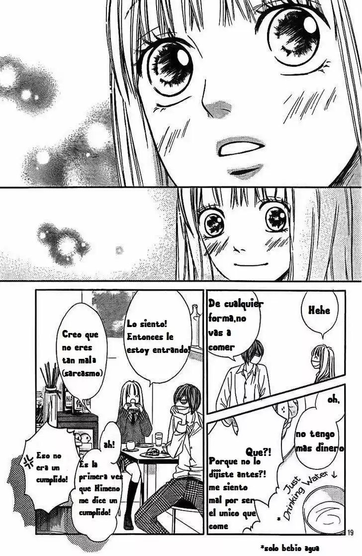 Nakanmon! capítulo 3, página 19
