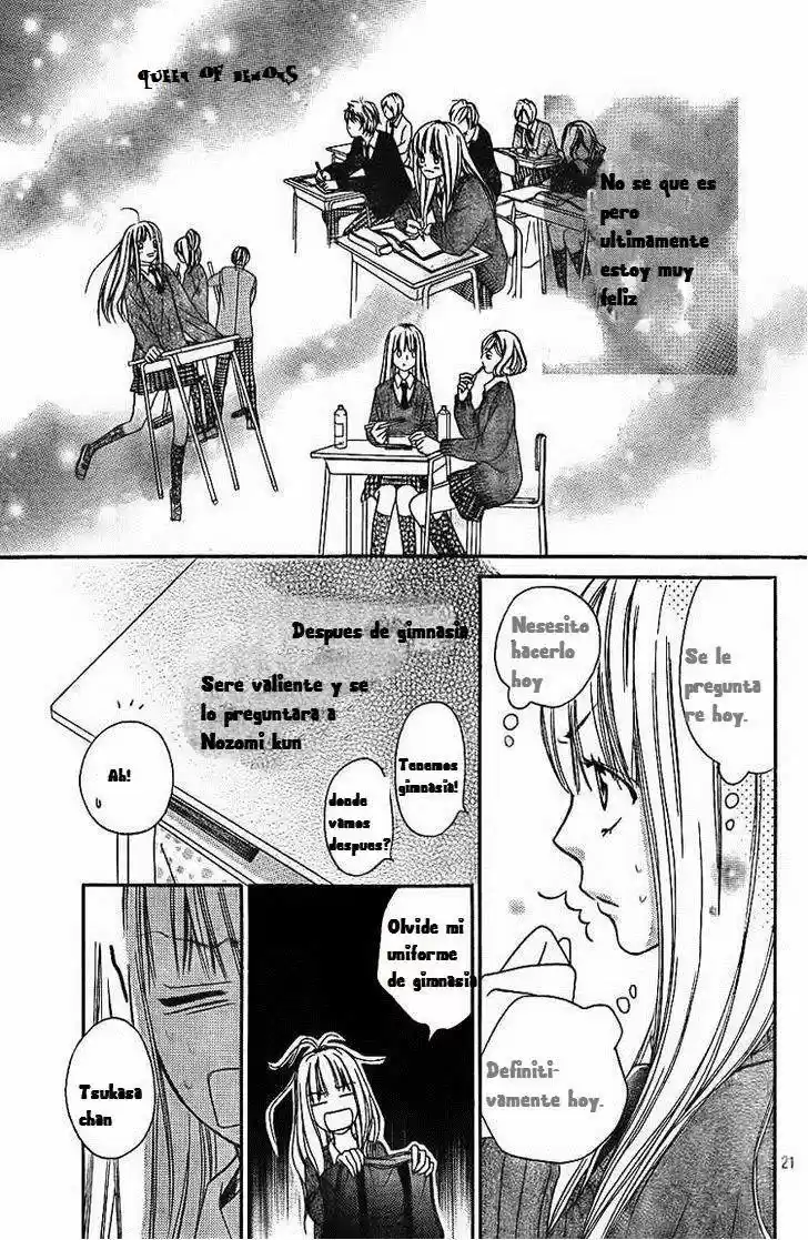 Nakanmon! capítulo 3, página 21