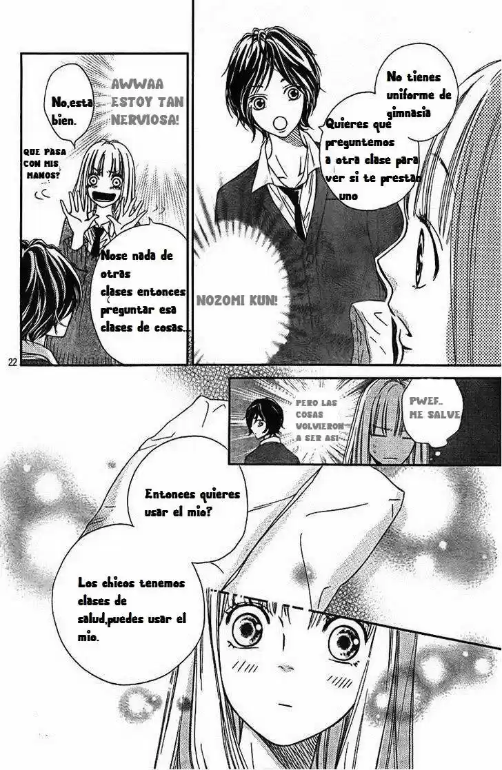 Nakanmon! capítulo 3, página 22
