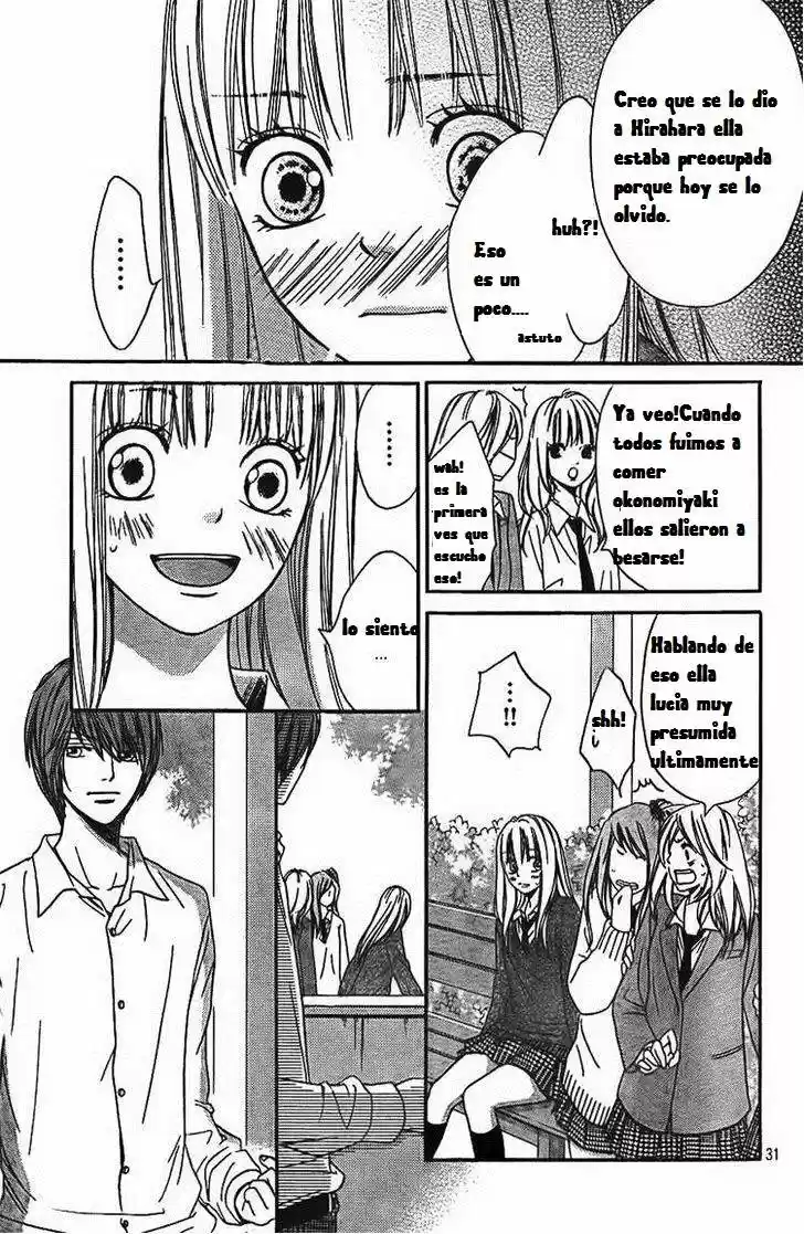 Nakanmon! capítulo 3, página 31