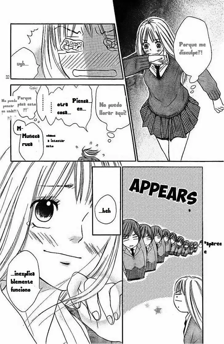 Nakanmon! capítulo 3, página 32