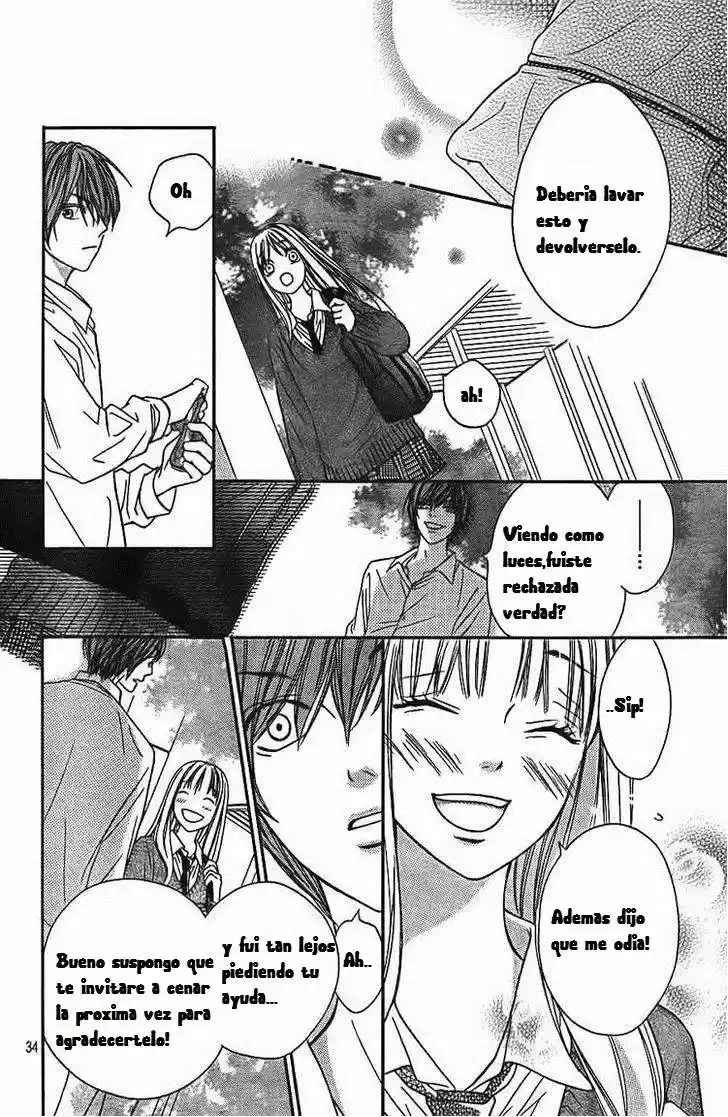Nakanmon! capítulo 3, página 34
