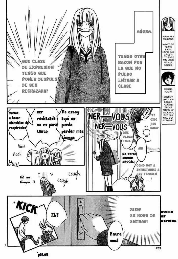 Nakanmon! capítulo 4, página 3