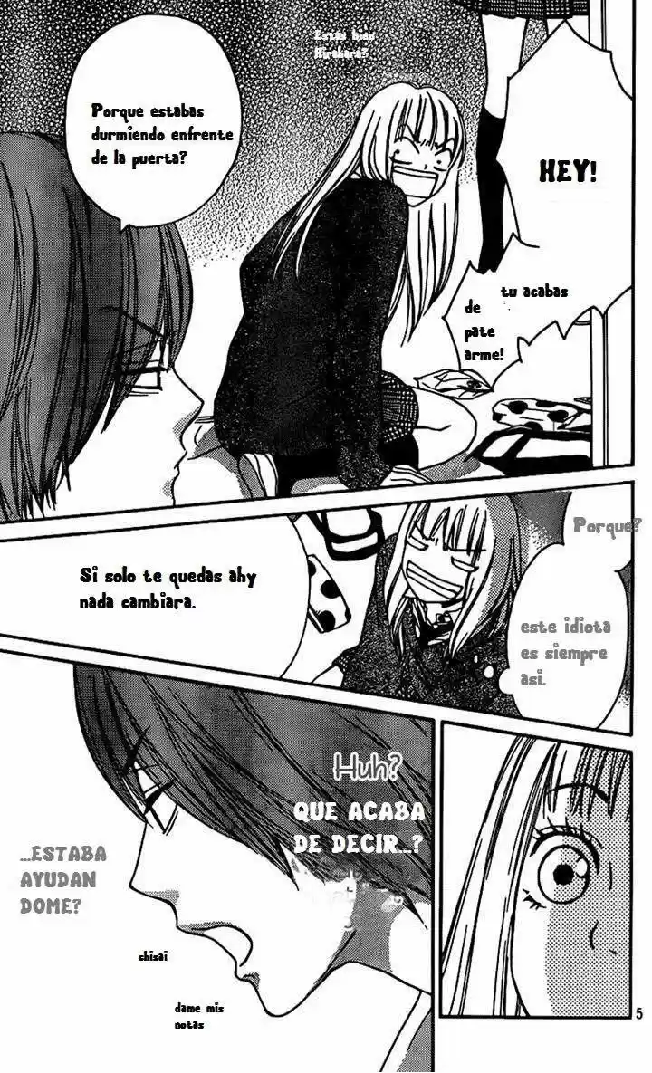 Nakanmon! capítulo 4, página 4