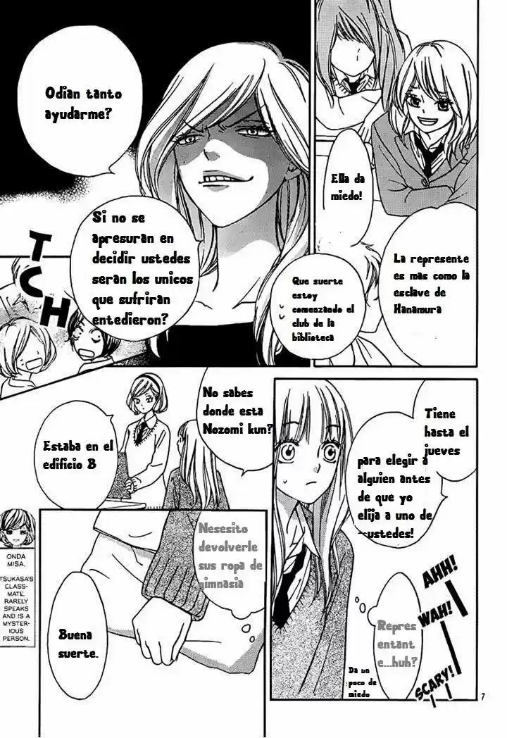 Nakanmon! capítulo 4, página 6
