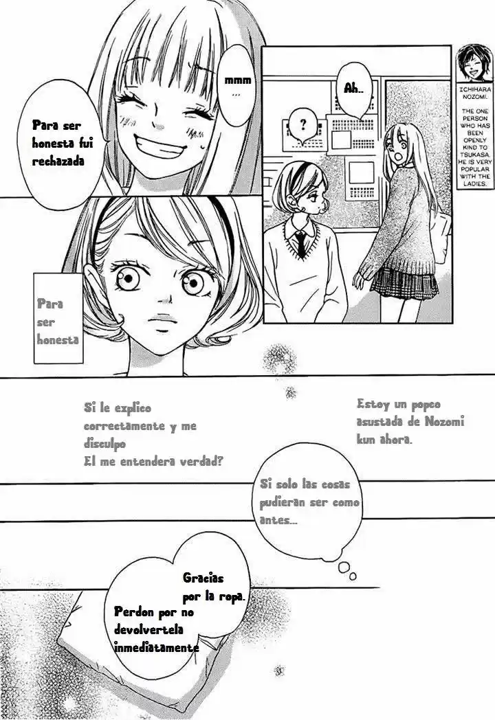Nakanmon! capítulo 4, página 7