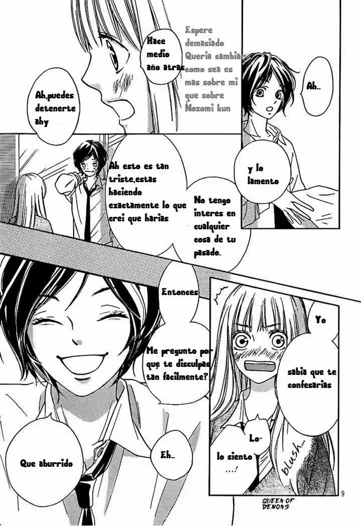 Nakanmon! capítulo 4, página 8
