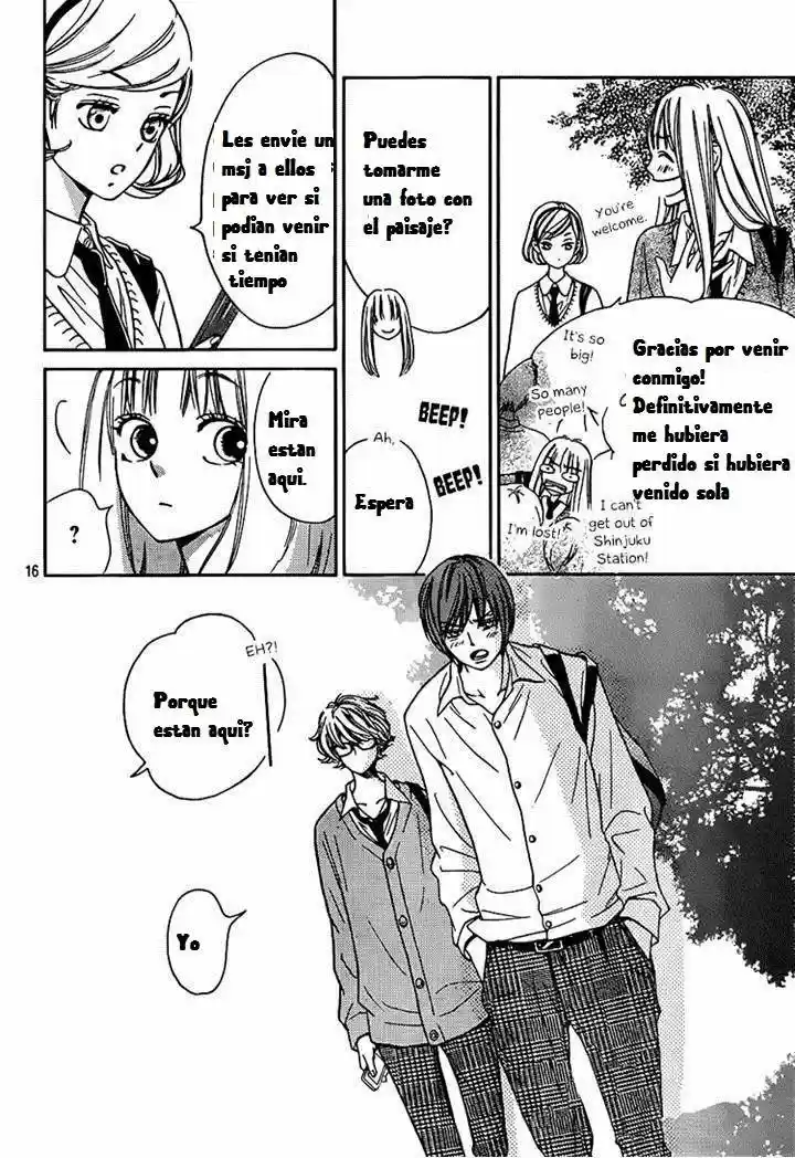 Nakanmon! capítulo 4, página 16