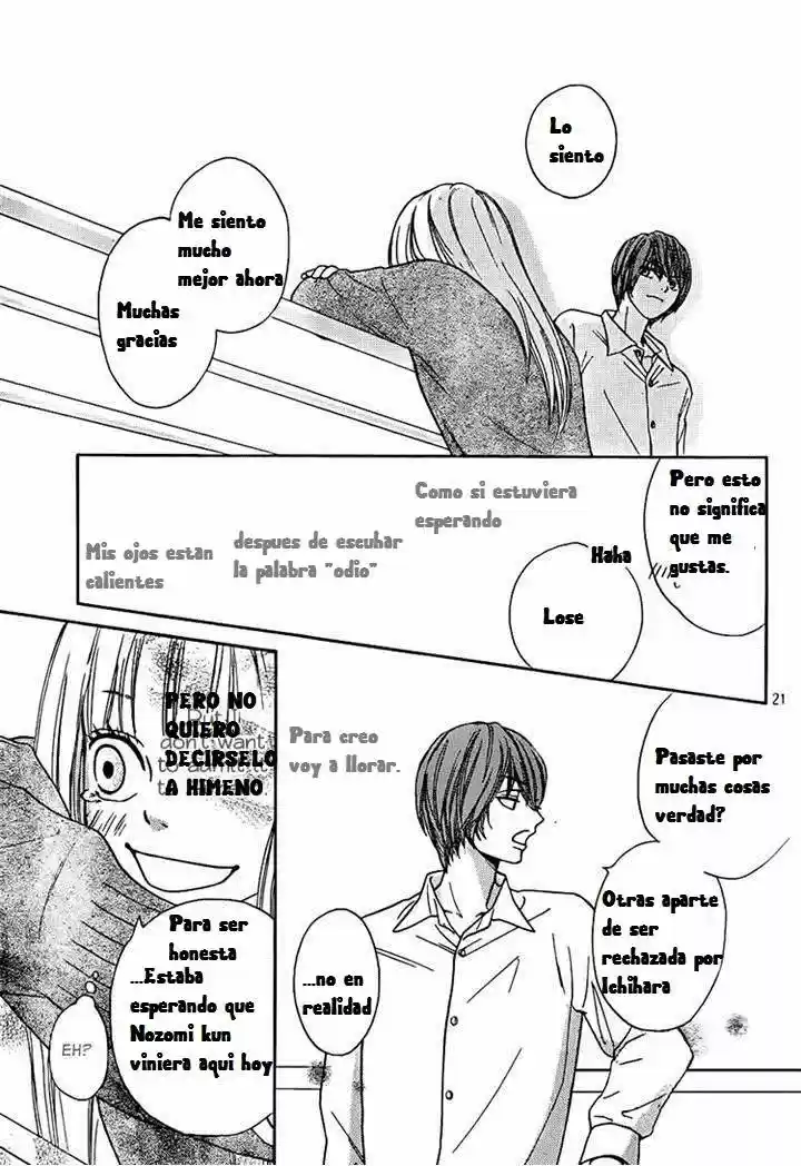 Nakanmon! capítulo 4, página 21
