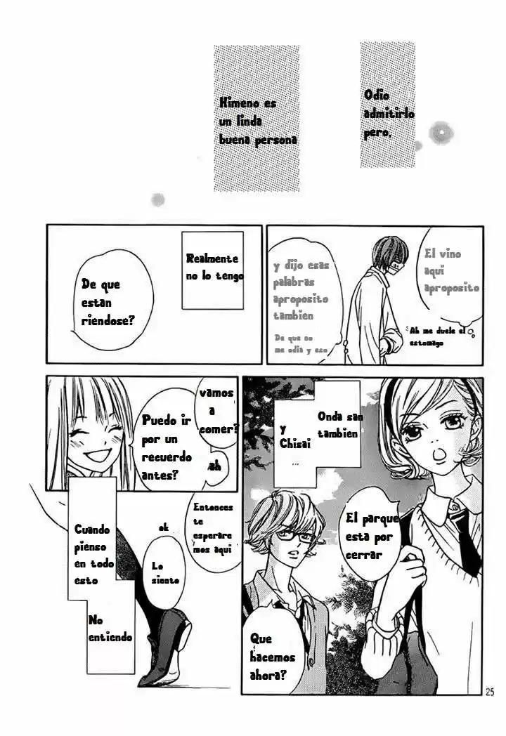 Nakanmon! capítulo 4, página 25