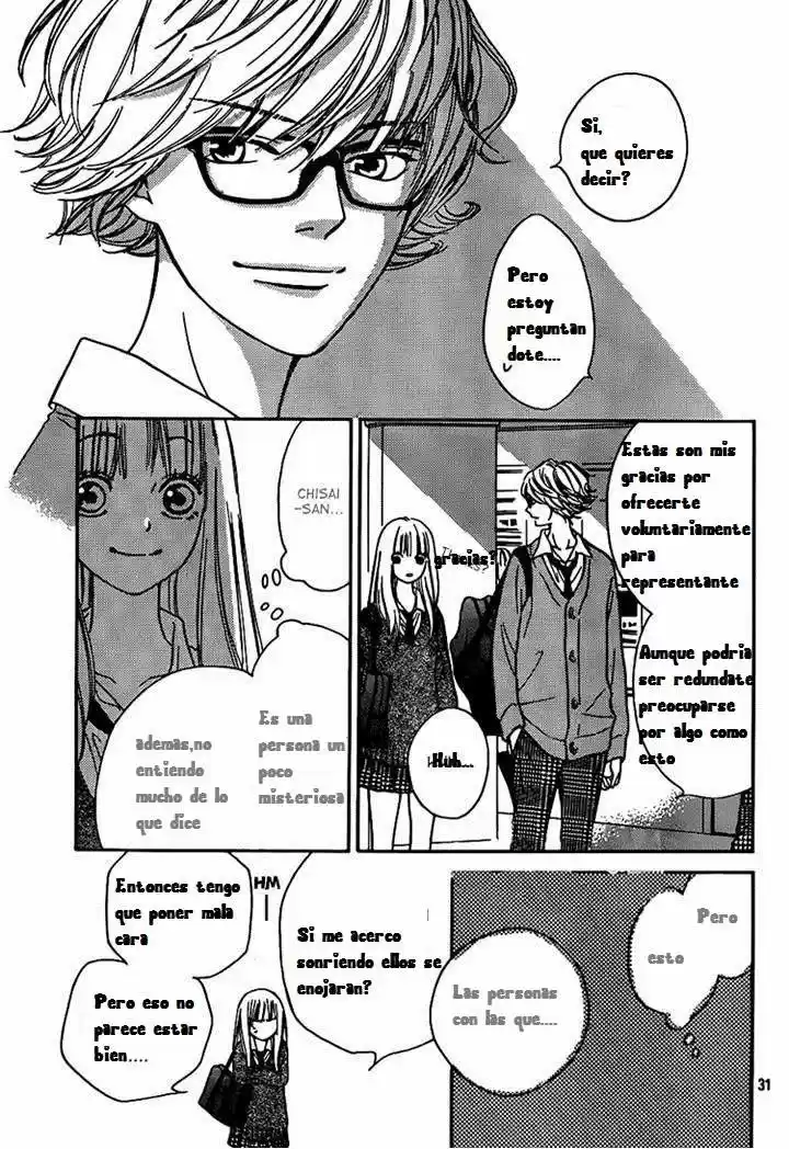 Nakanmon! capítulo 4, página 31