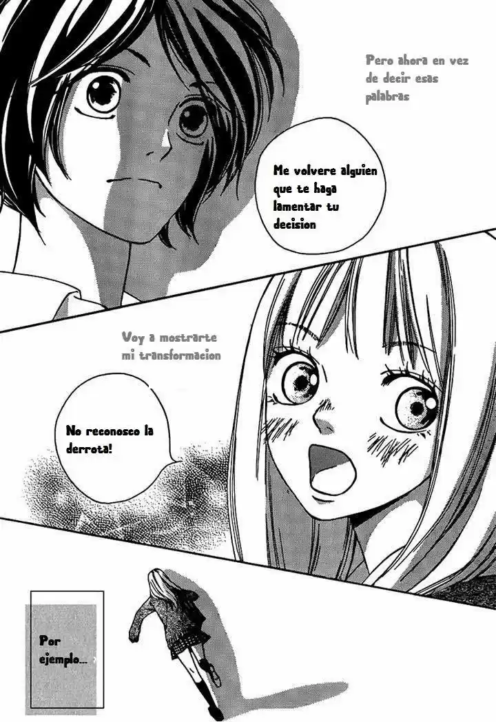 Nakanmon! capítulo 4, página 34