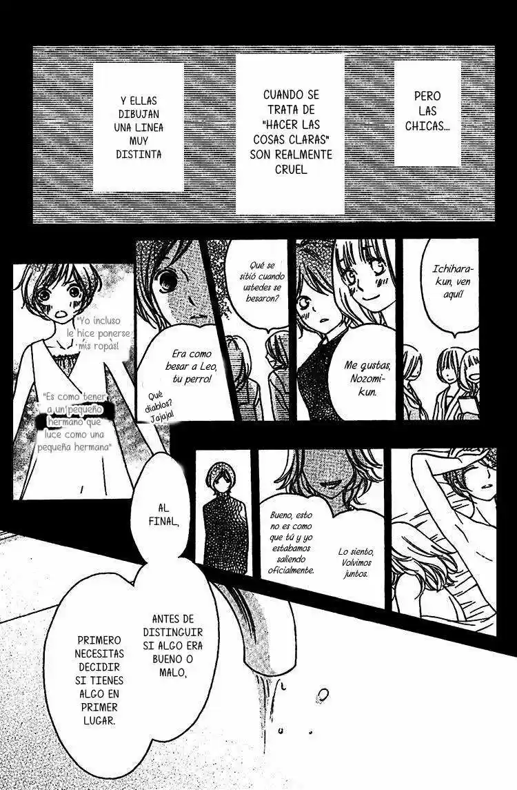 Nakanmon! capítulo 6, página 12