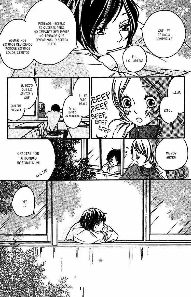 Nakanmon! capítulo 6, página 14