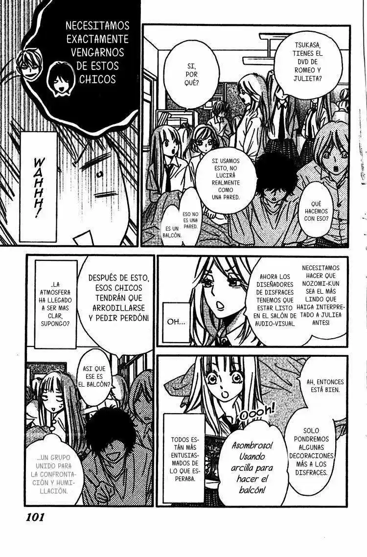 Nakanmon! capítulo 7, página 20