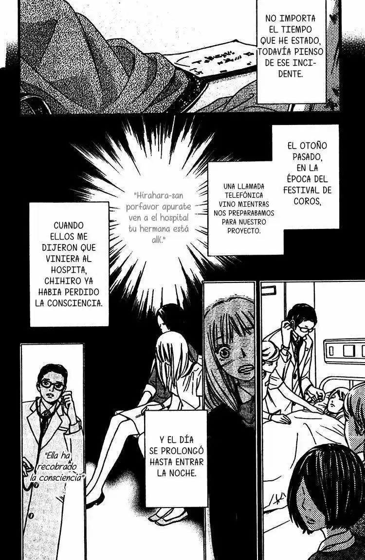 Nakanmon! capítulo 7, página 23
