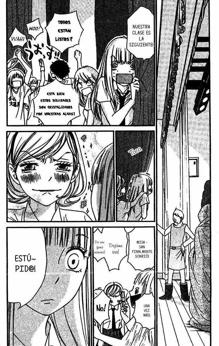 Nakanmon! capítulo 7, página 31