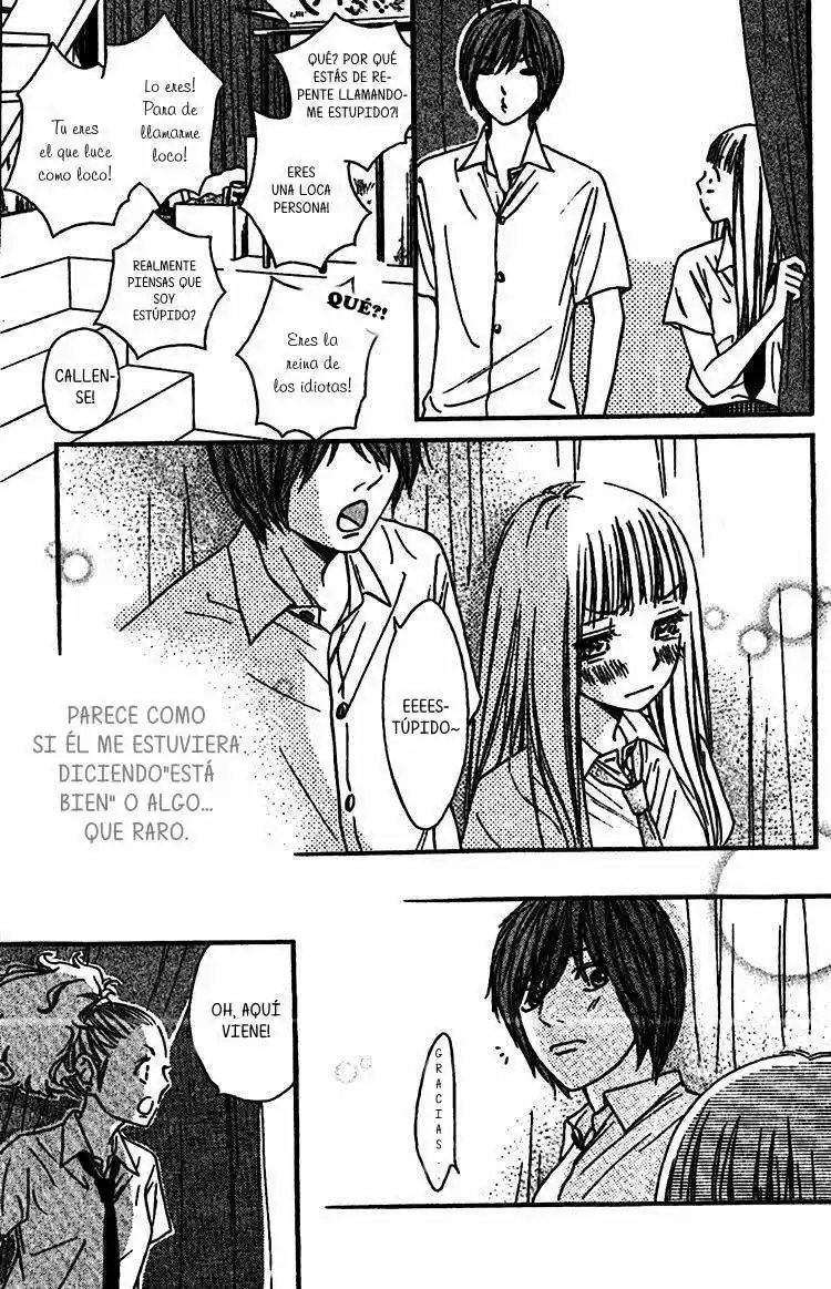 Nakanmon! capítulo 7, página 32