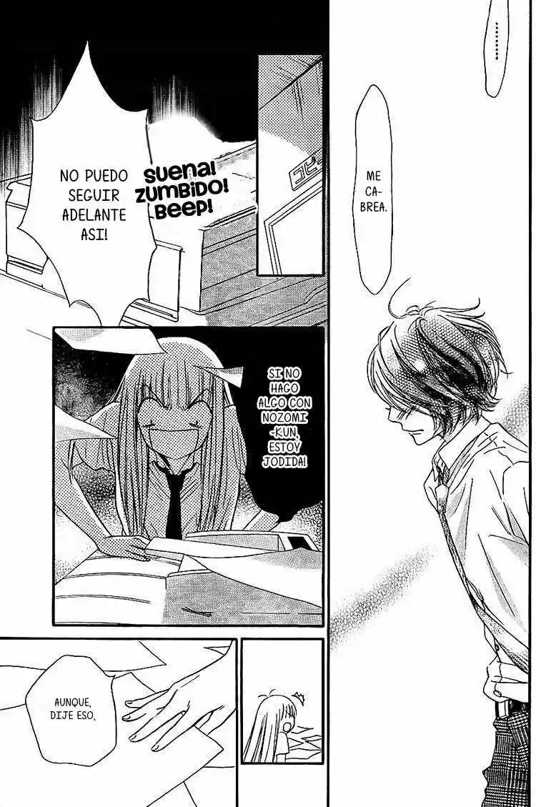 Nakanmon! capítulo 9, página 14