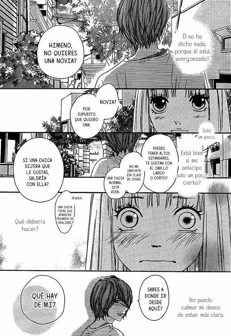 Nakanmon! capítulo 9, página 32