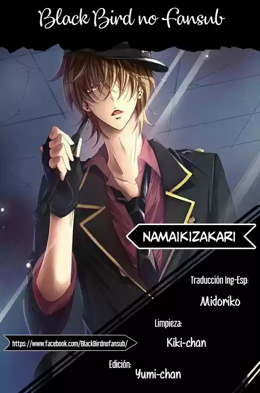 Namaikizakari capítulo 113, página 4