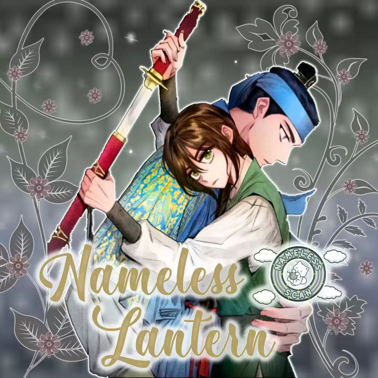 Nameless Lantern capítulo 0, página 1