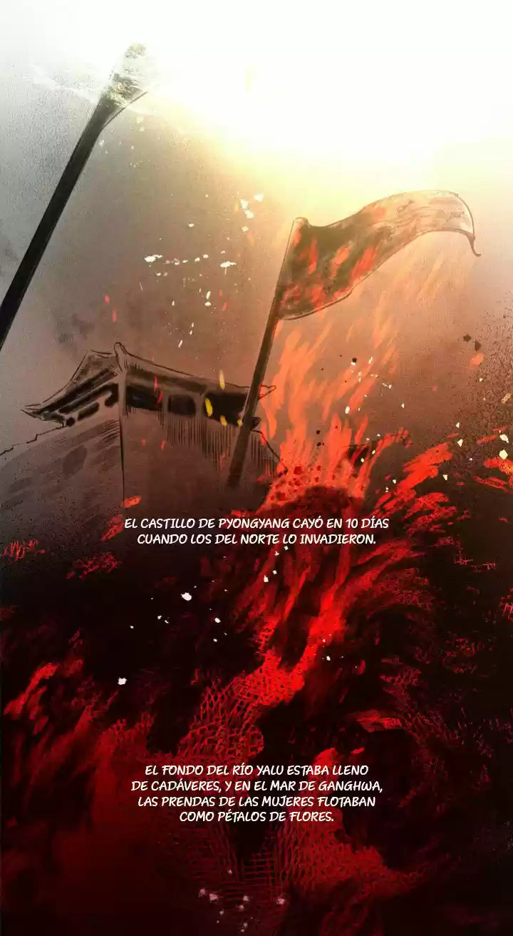 Nameless Lantern capítulo 0, página 6