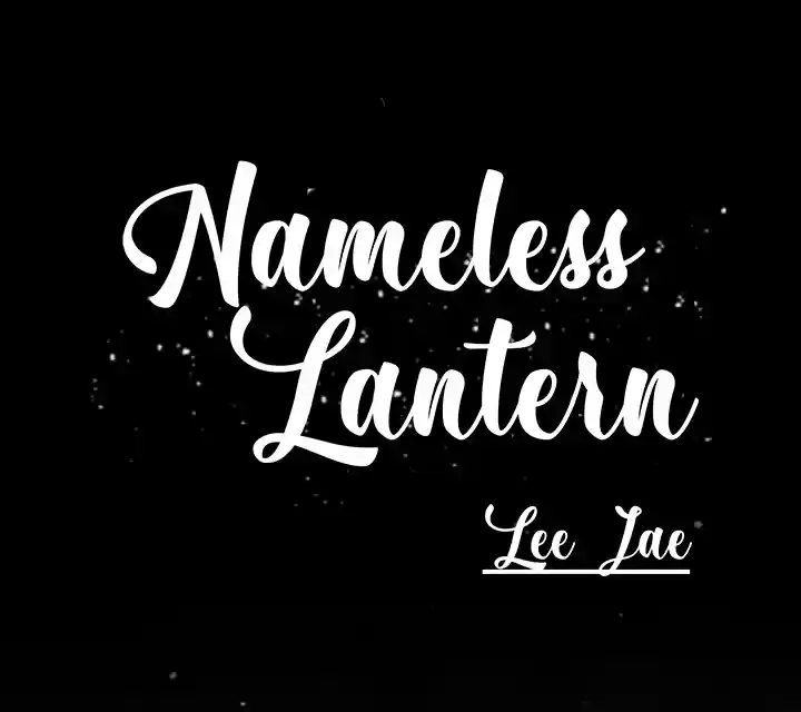 Nameless Lantern capítulo 1, página 6