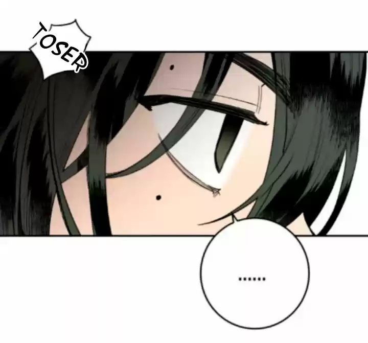 Nameless Lantern capítulo 1, página 19