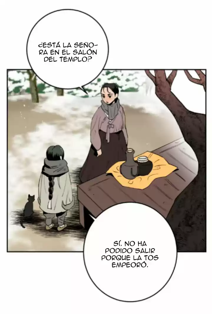 Nameless Lantern capítulo 1, página 32