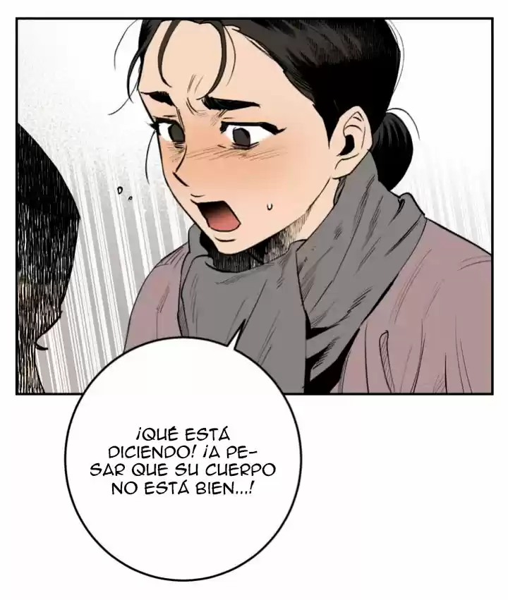 Nameless Lantern capítulo 1, página 54