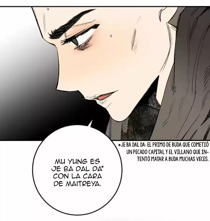 Nameless Lantern capítulo 1, página 66