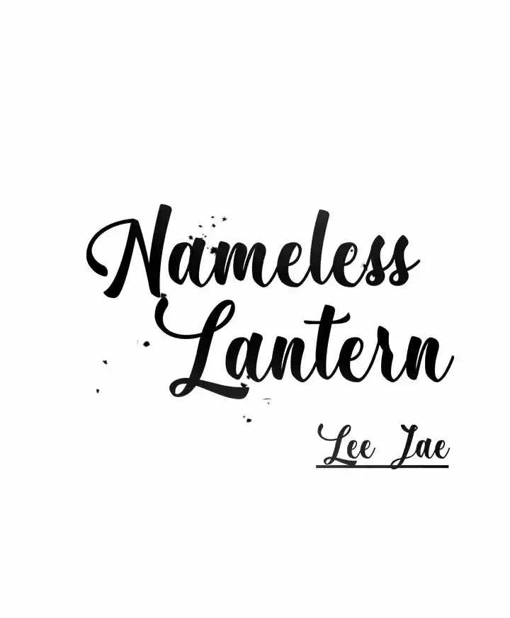 Nameless Lantern capítulo 2, página 9