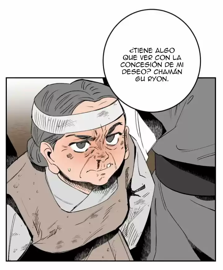 Nameless Lantern capítulo 2, página 32