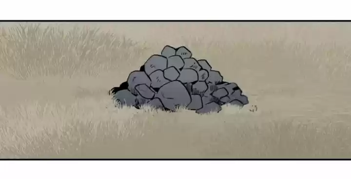 Nameless Lantern capítulo 2, página 42