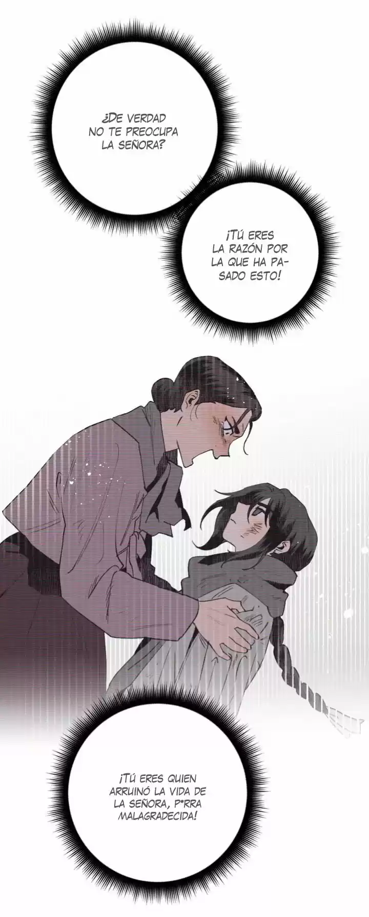 Nameless Lantern capítulo 2, página 47