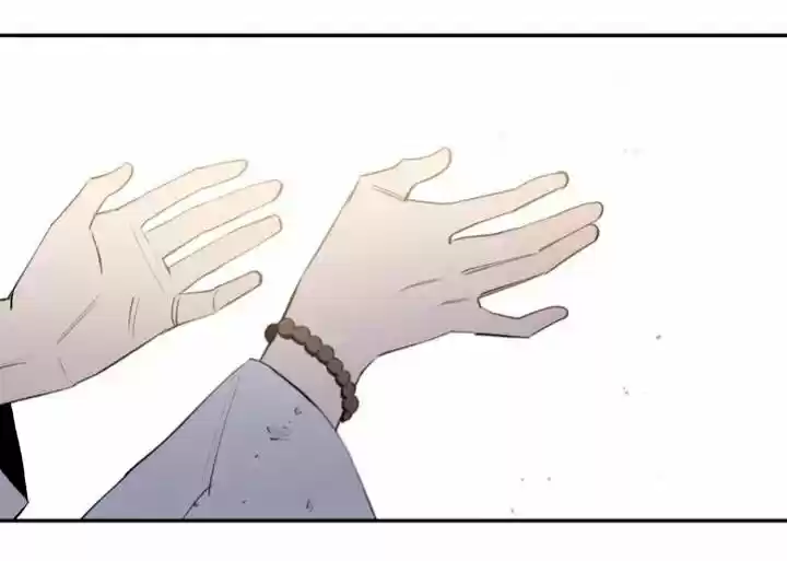 Nameless Lantern capítulo 3, página 16
