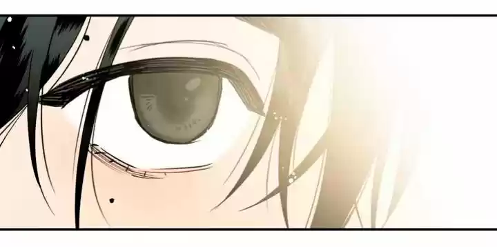 Nameless Lantern capítulo 3, página 21