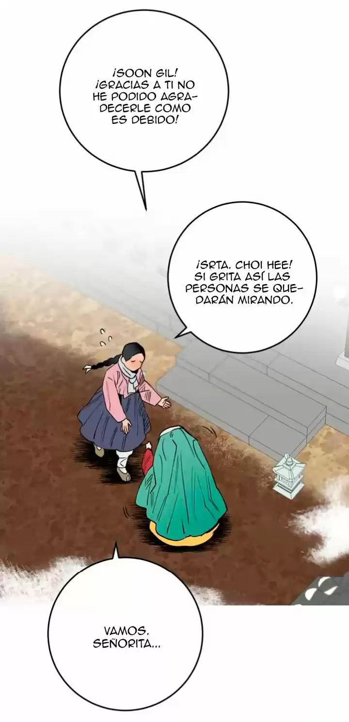 Nameless Lantern capítulo 3, página 32